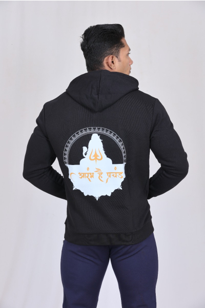 Onyx Shadow Full Hoodie