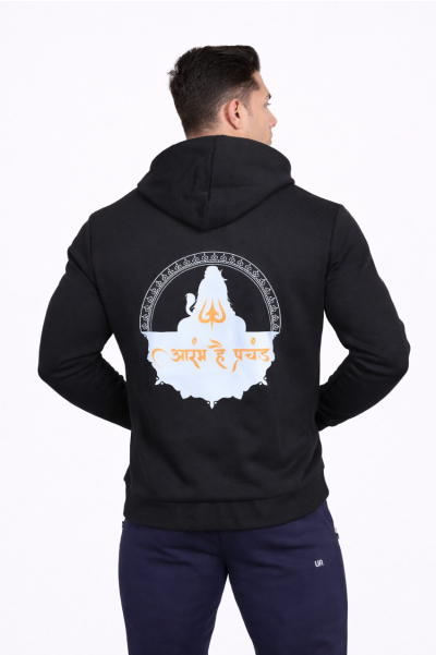 Onyx Shadow Full Hoodie